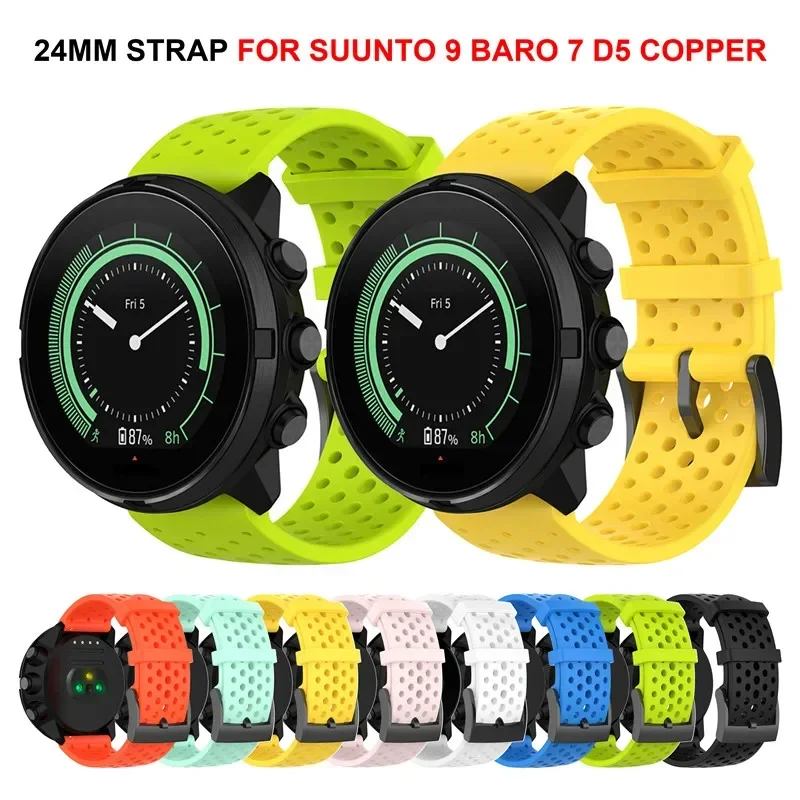 Fossil Smartwatch Accessories - 24mm siliconen band voor SUUNTO 7