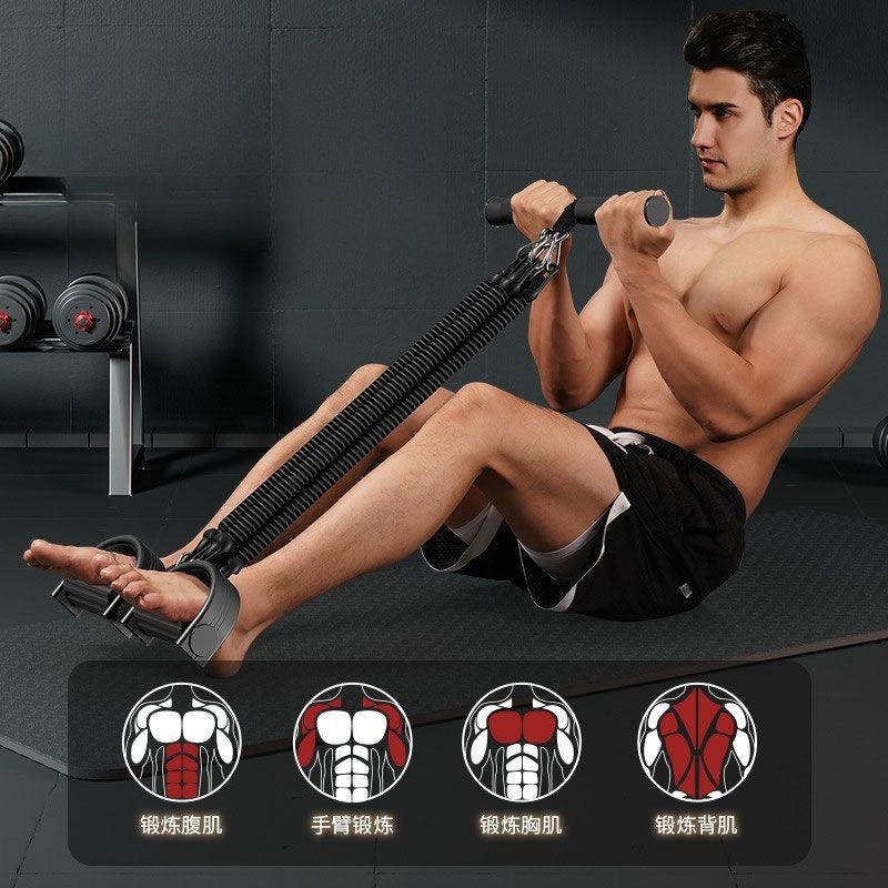 Pedal Tension Rope Abdominal S - Milanaise Mesh Band recensie en prijs